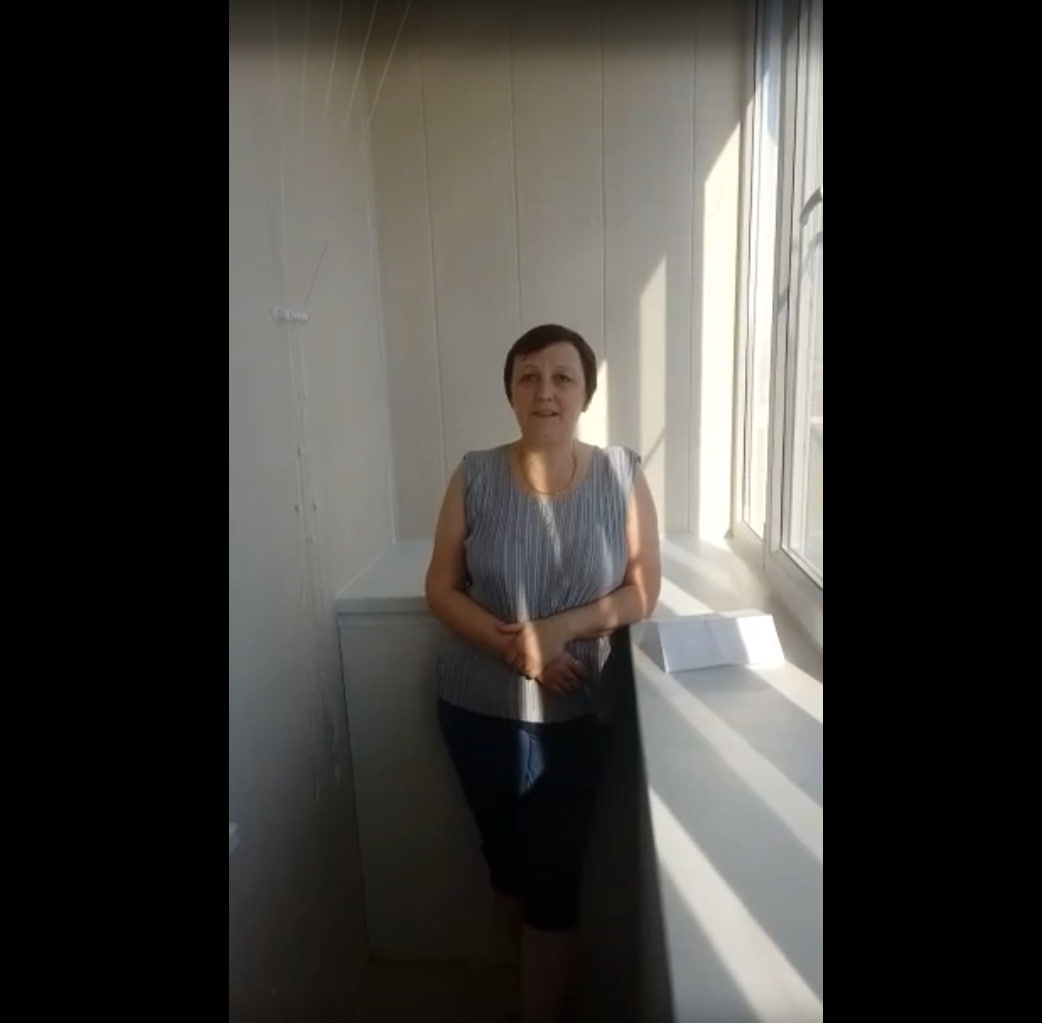 video preview